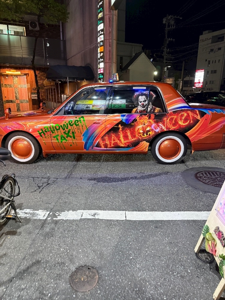 はづき