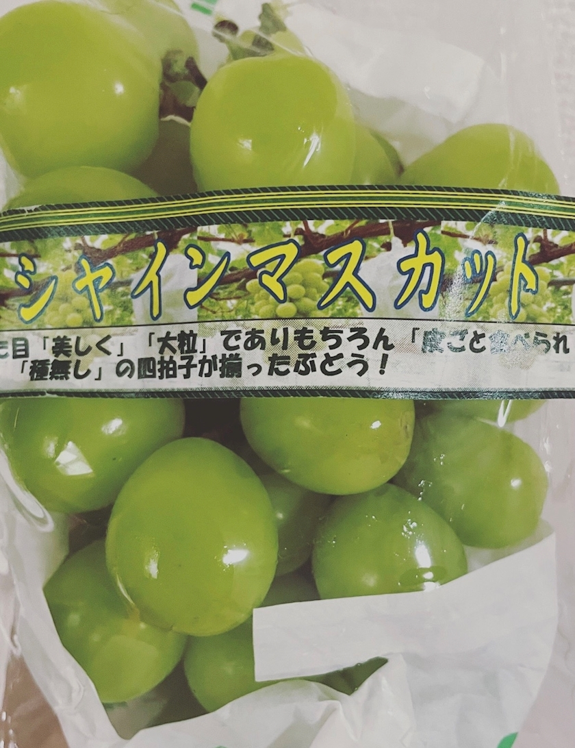 愛沢 あき
