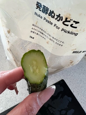 まみ