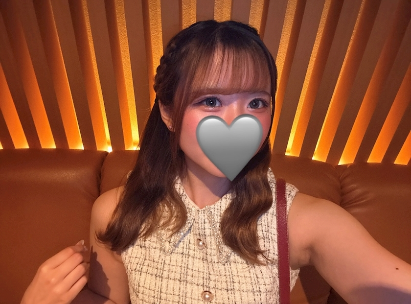 るうか