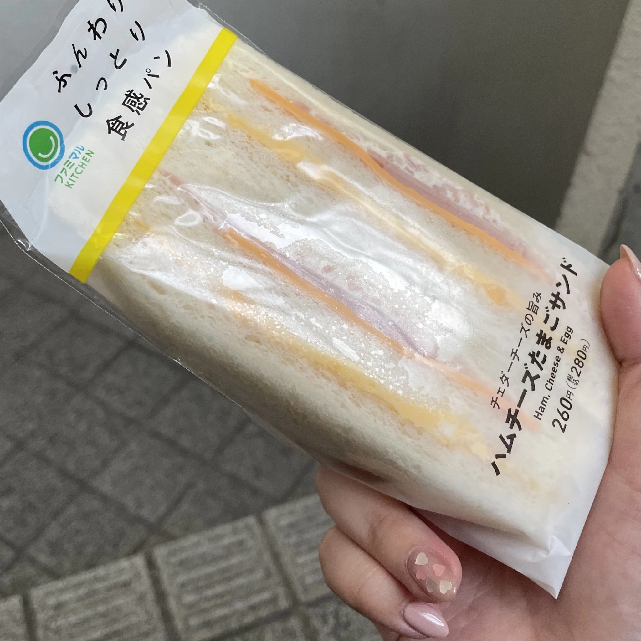 ちゃお