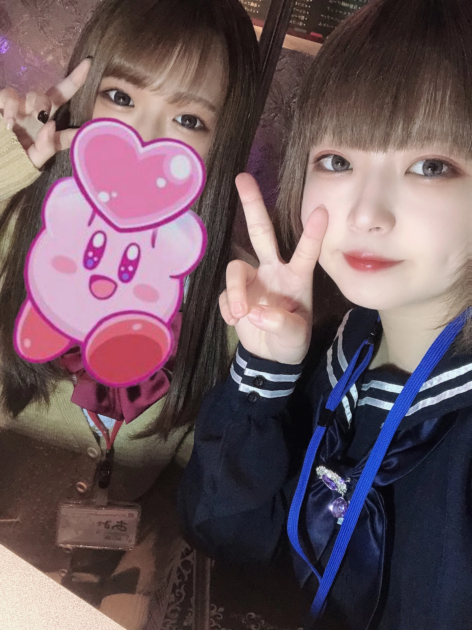 ねぎま