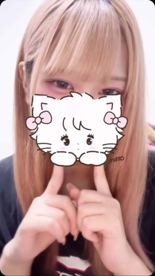 うみ
