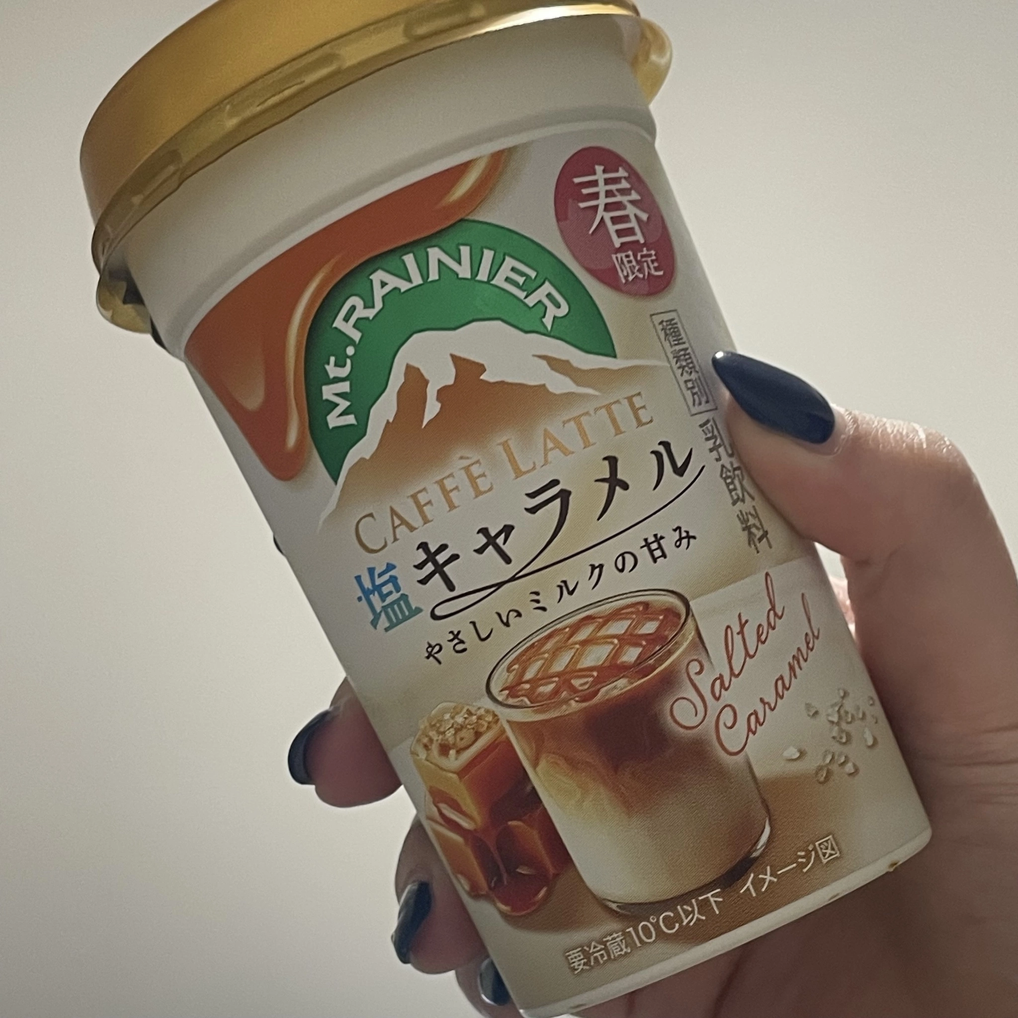 ちゃお
