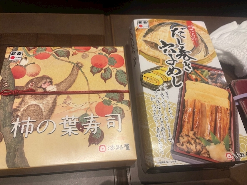 みやび