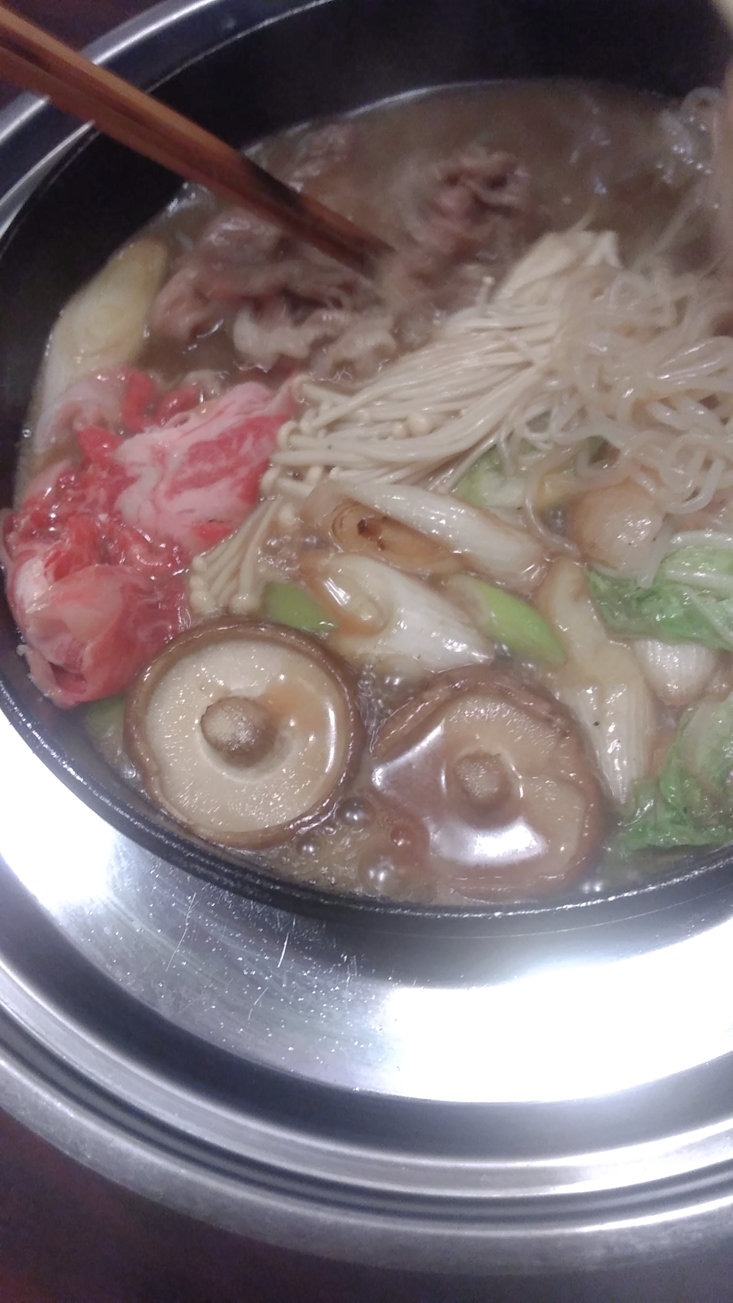 さとみ