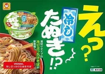 あやの