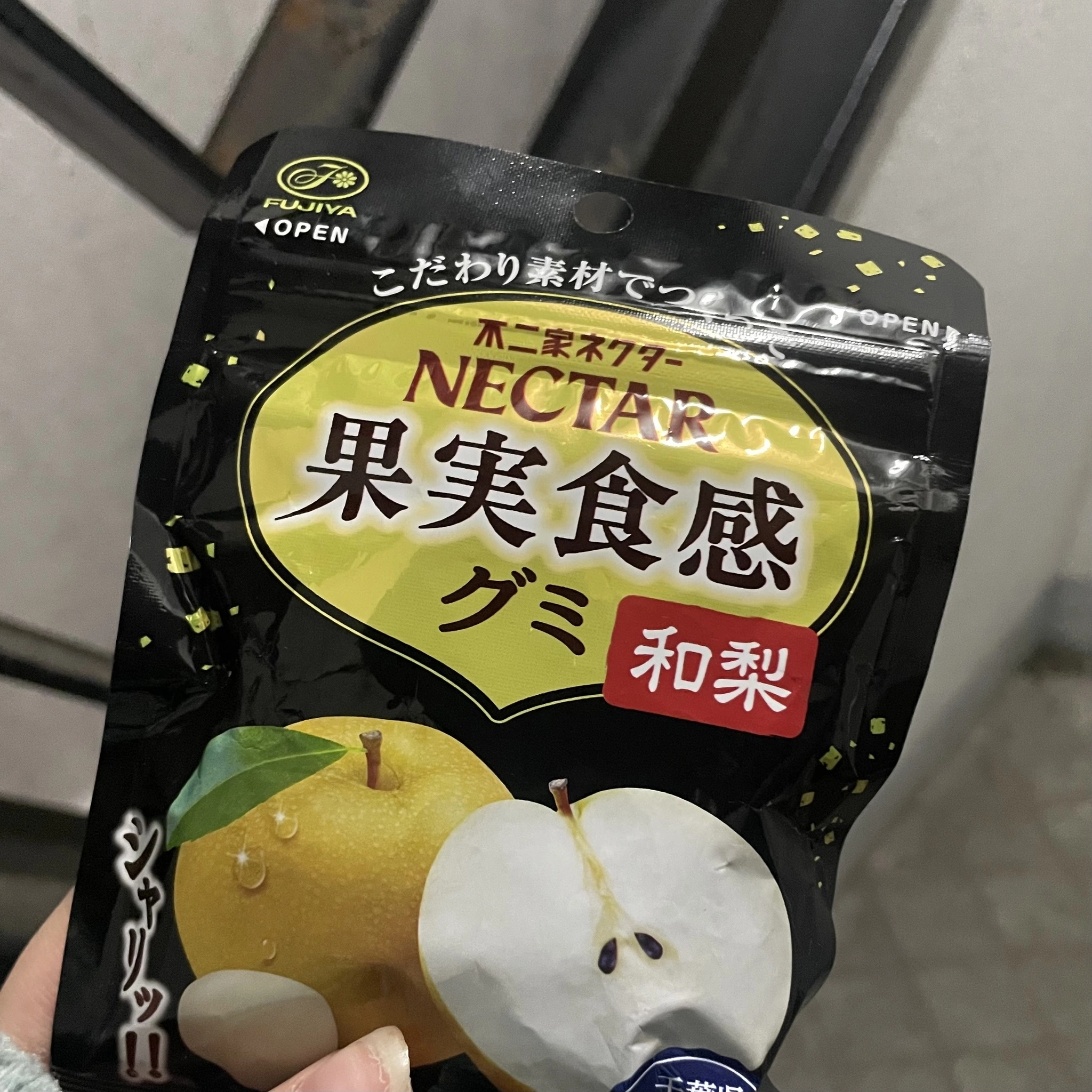 ちゃお