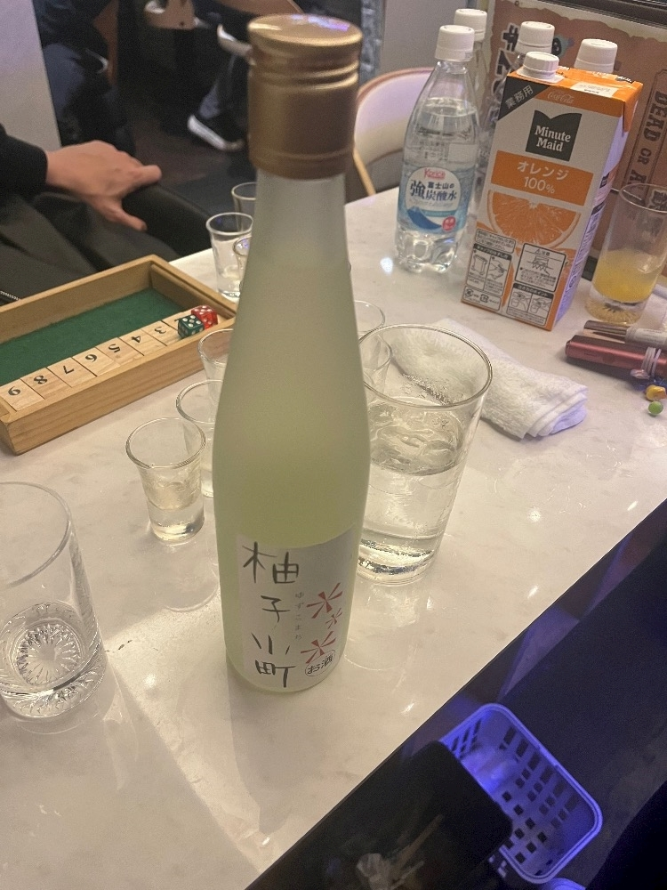 へべれけ酔拳あや