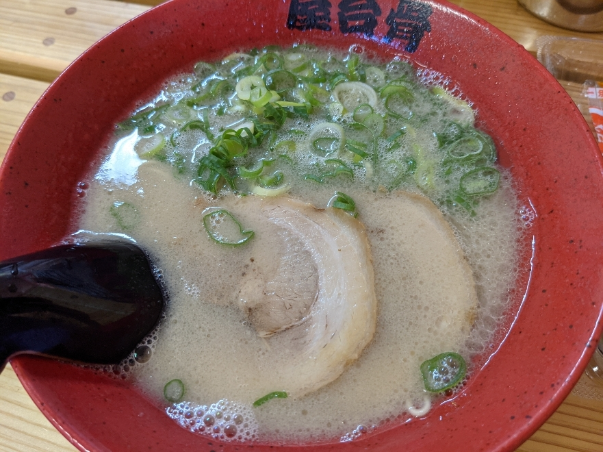 五条 椿