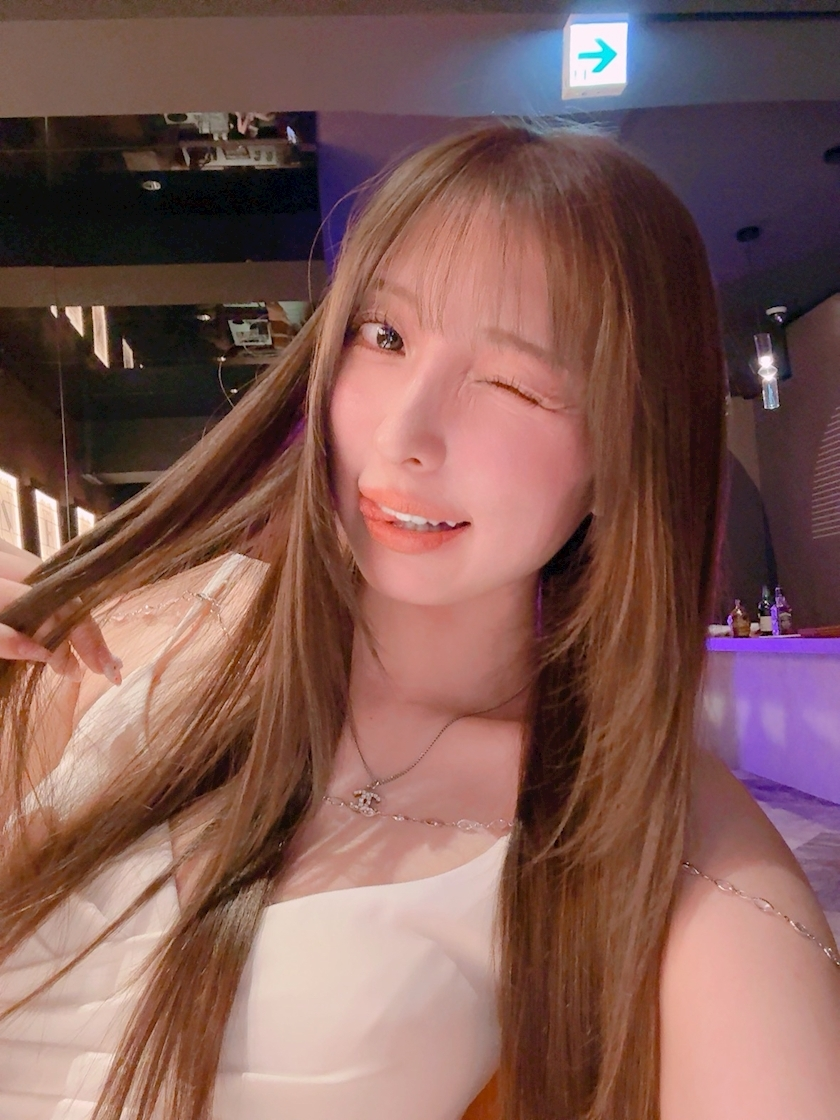 るな