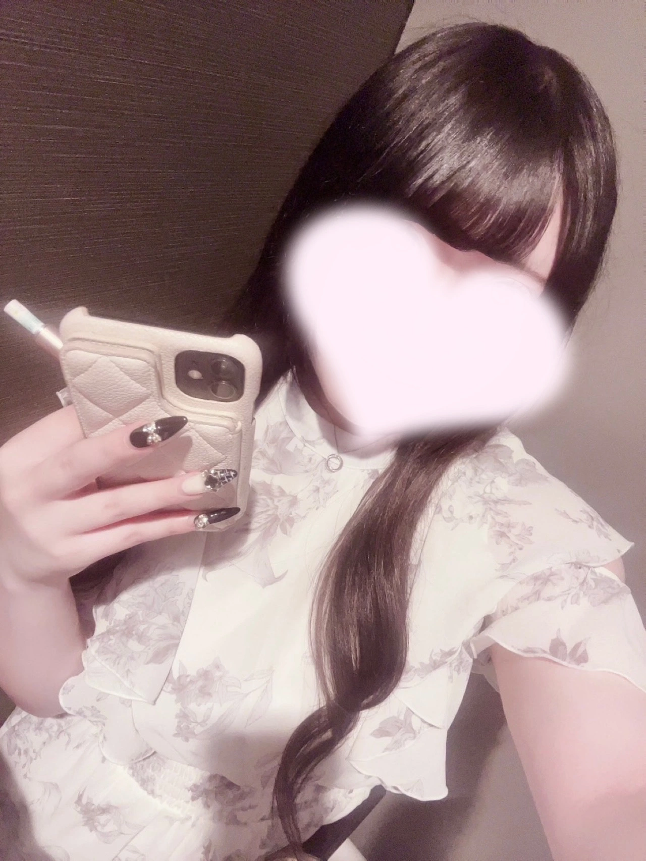 るな