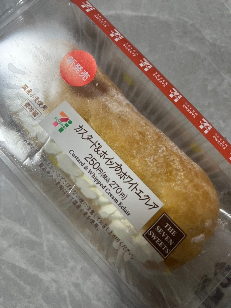れおな