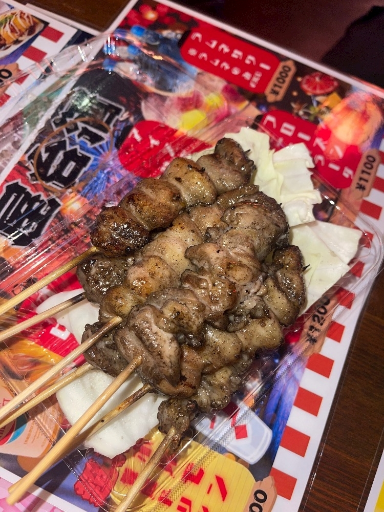 かな