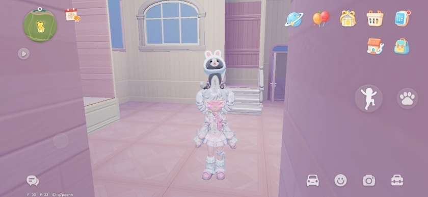 める