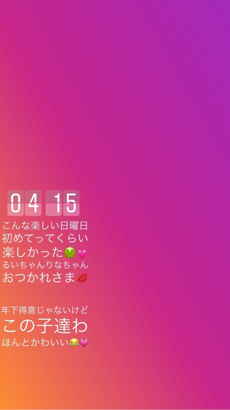 紗貴