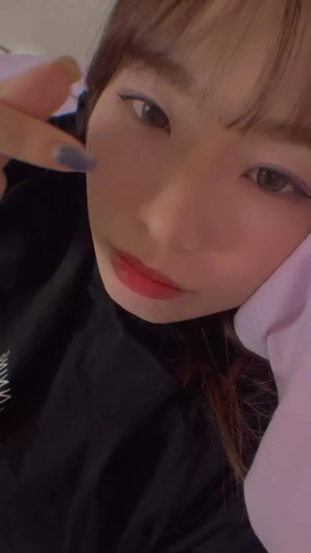 あお