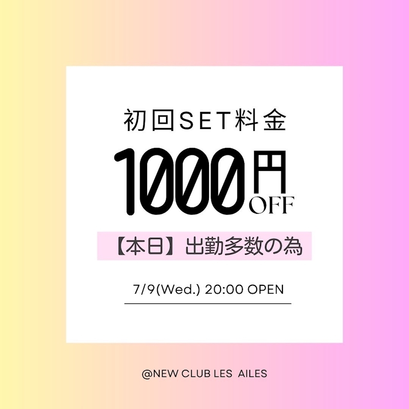 あい
