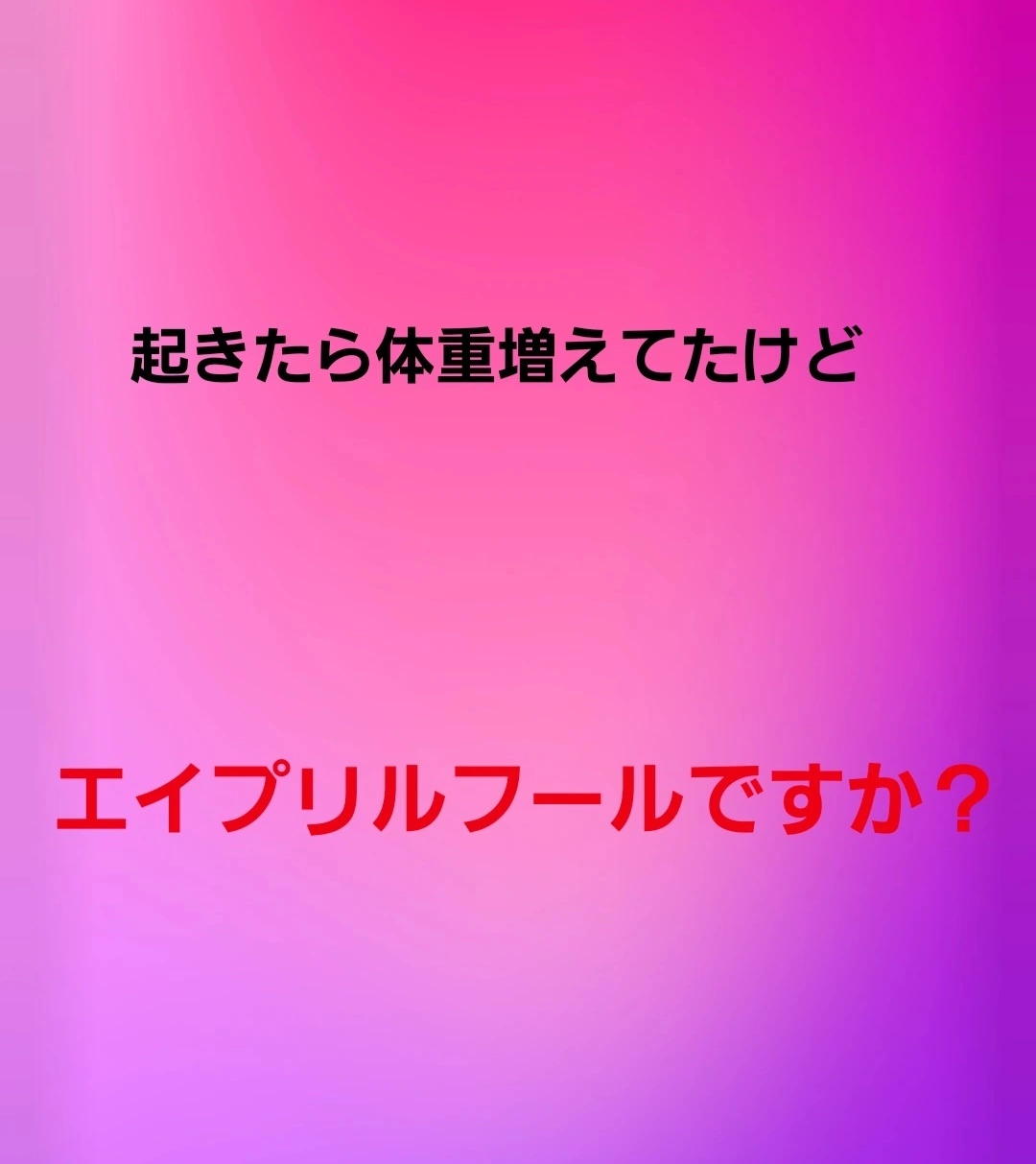 紫音