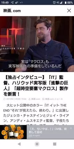 ひな
