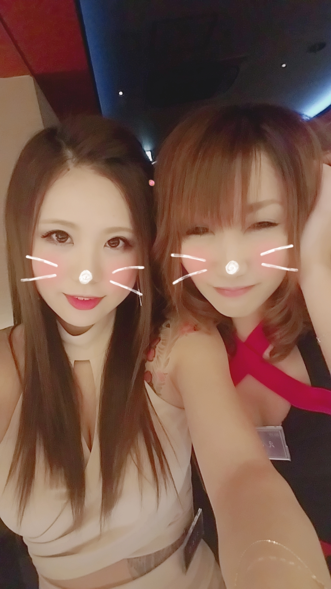 RIKO