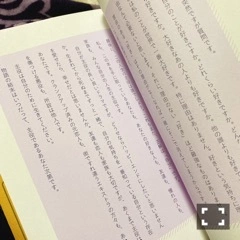 まみ