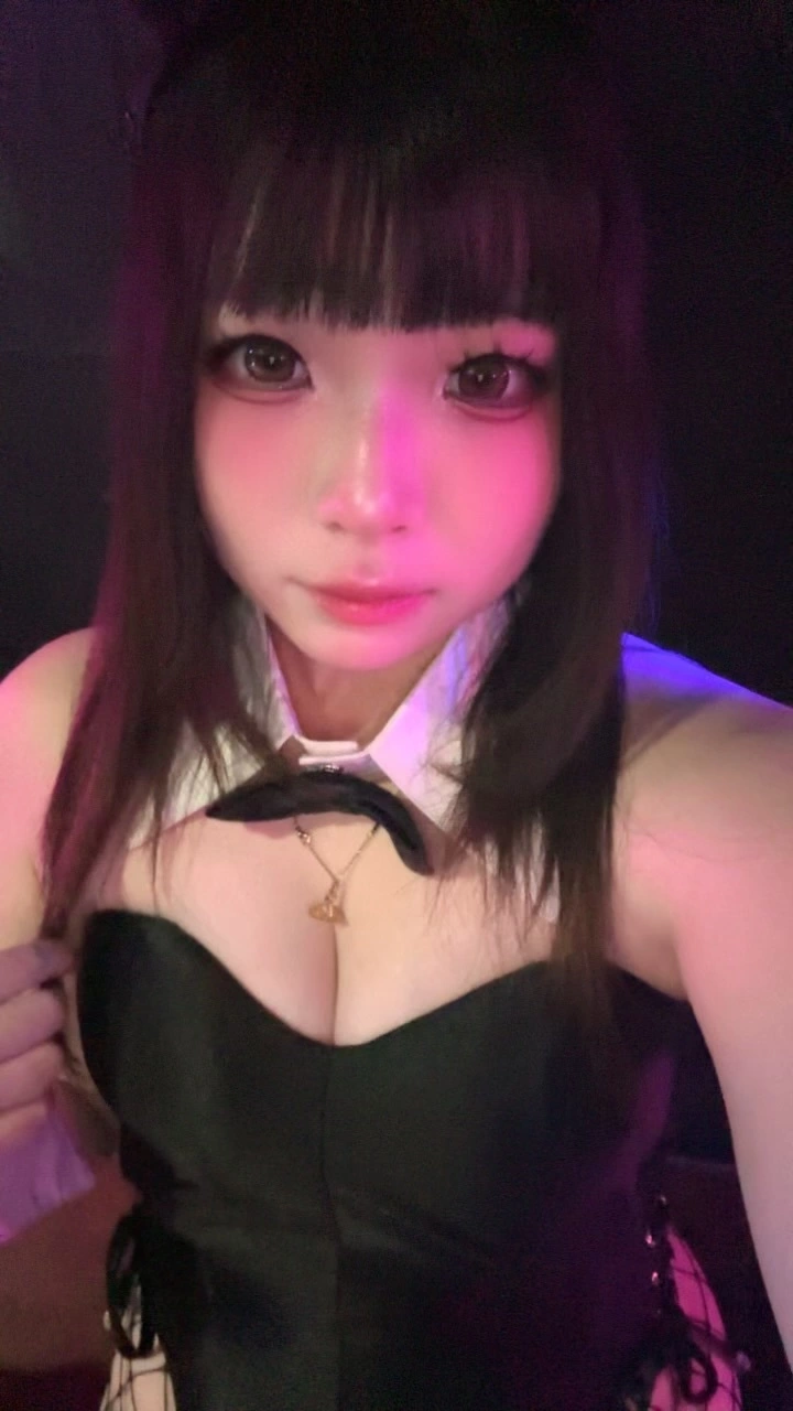 らぶ