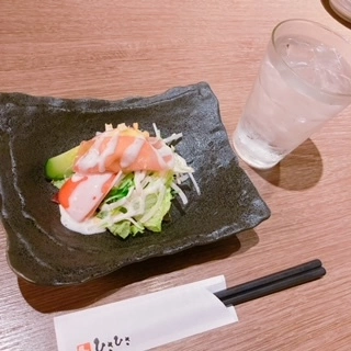 あい