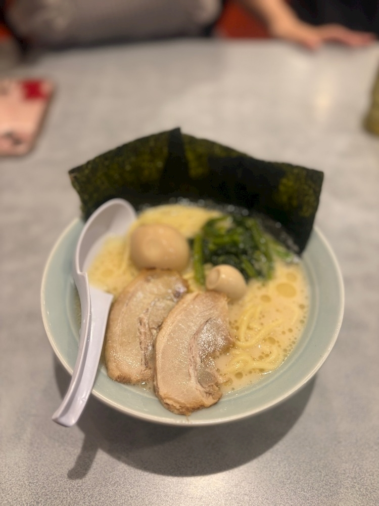 らん