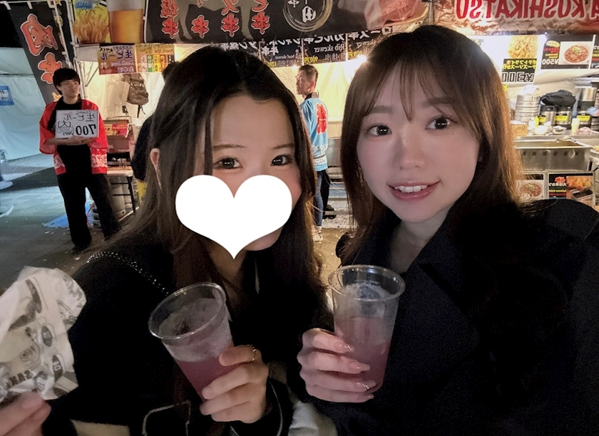 りお