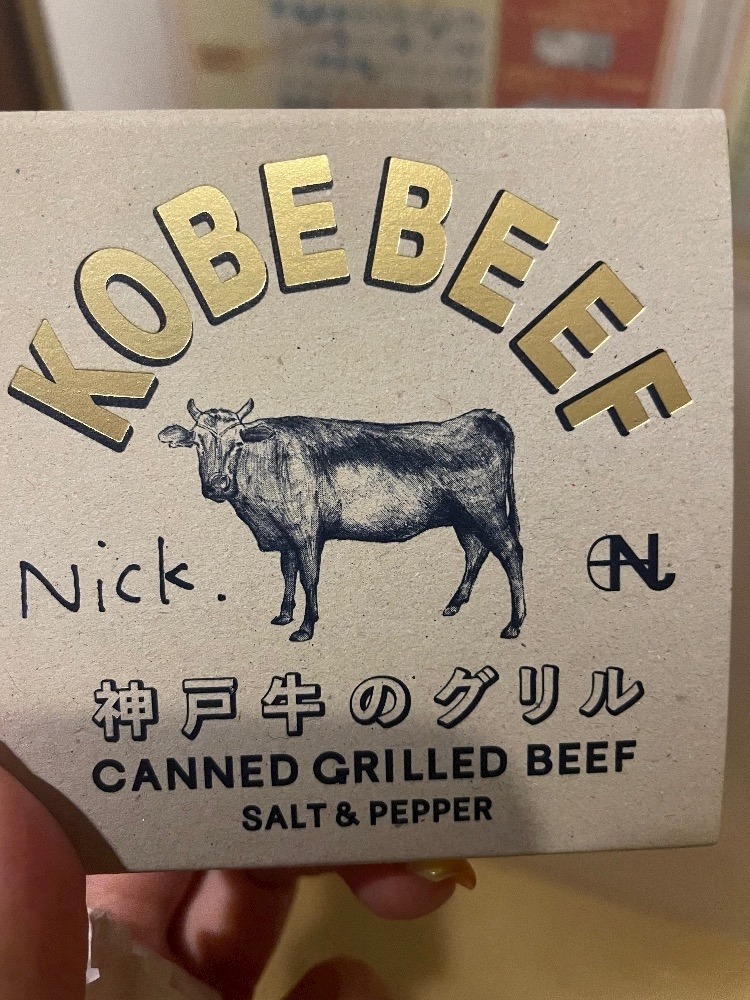 美月
