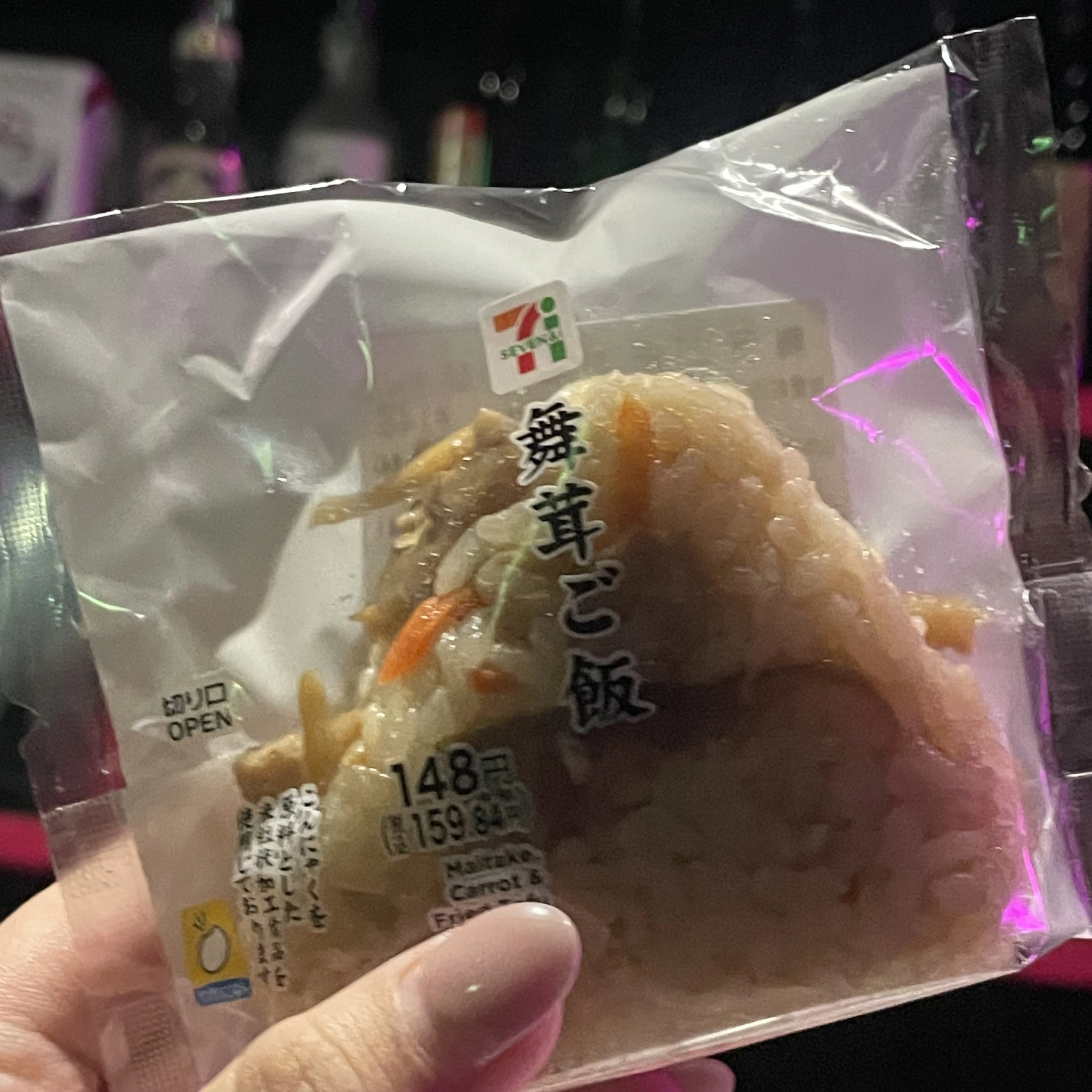 ちゃお