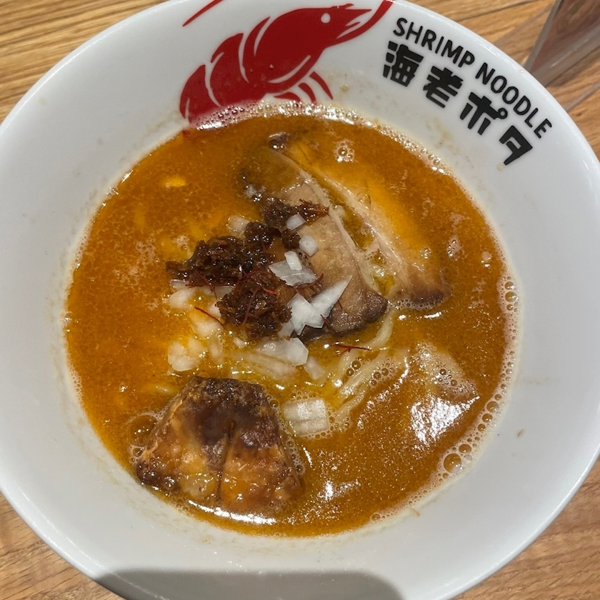 ひじり