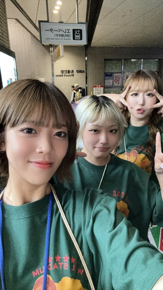 えりな