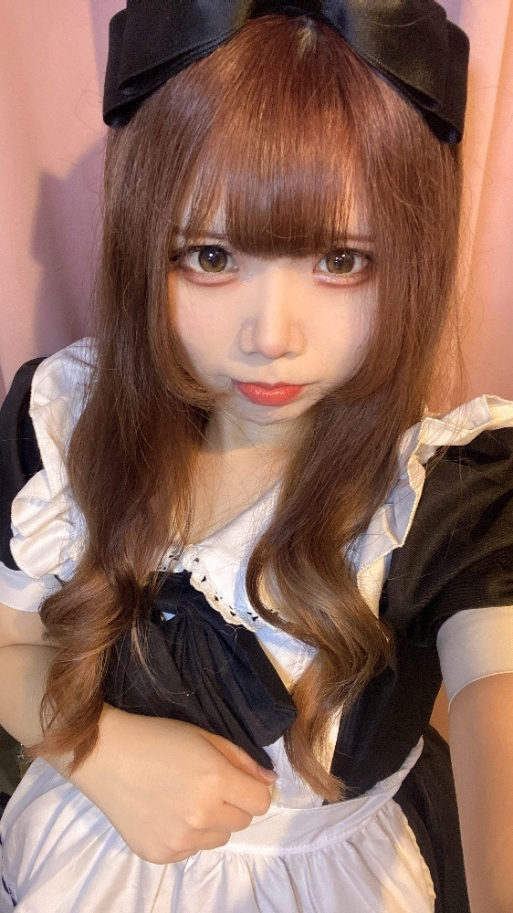 るか
