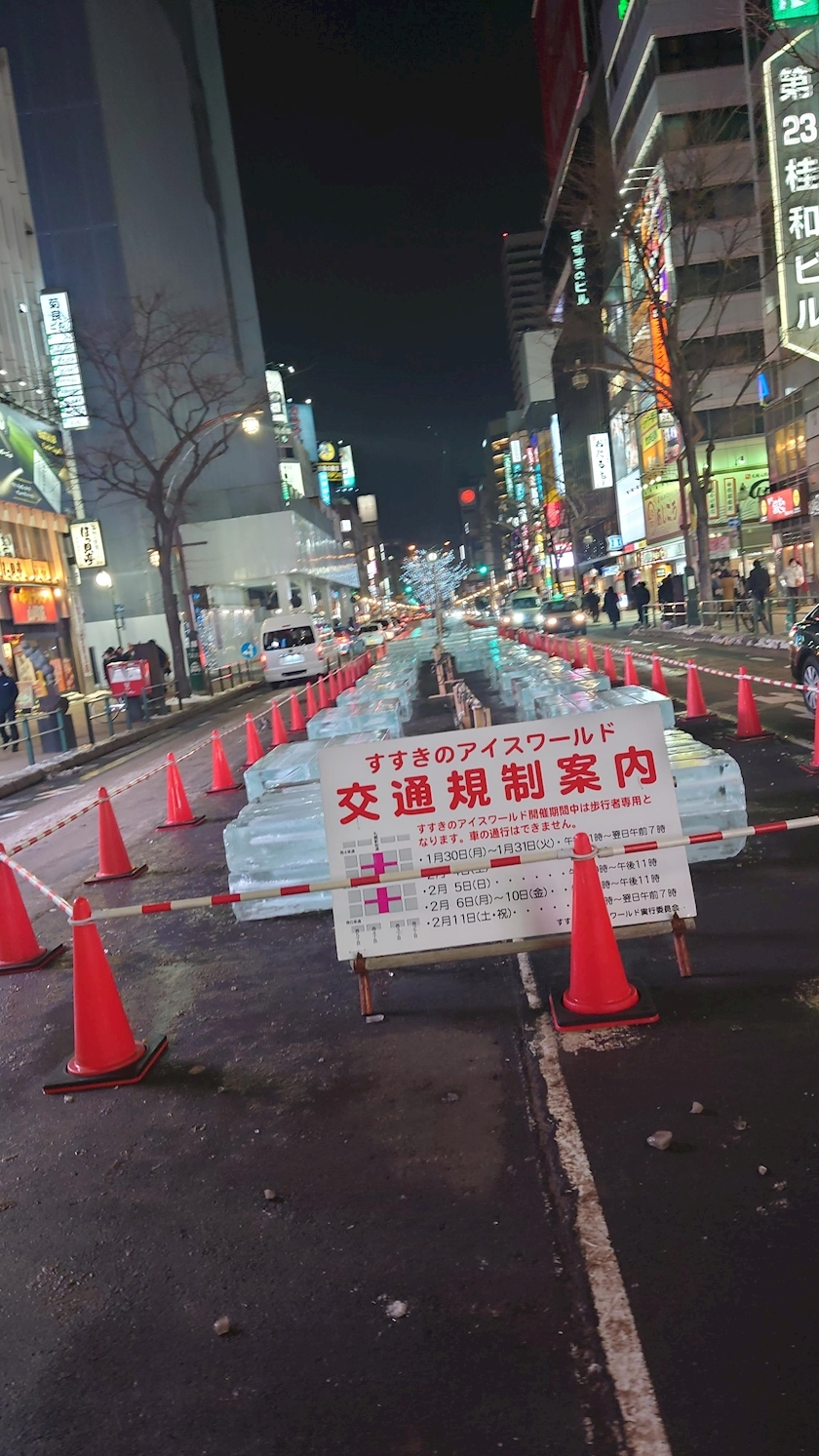 のはら かすみ