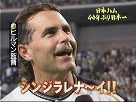 エミ （スタッフ）