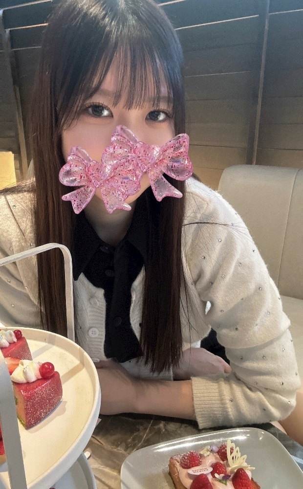 あおい
