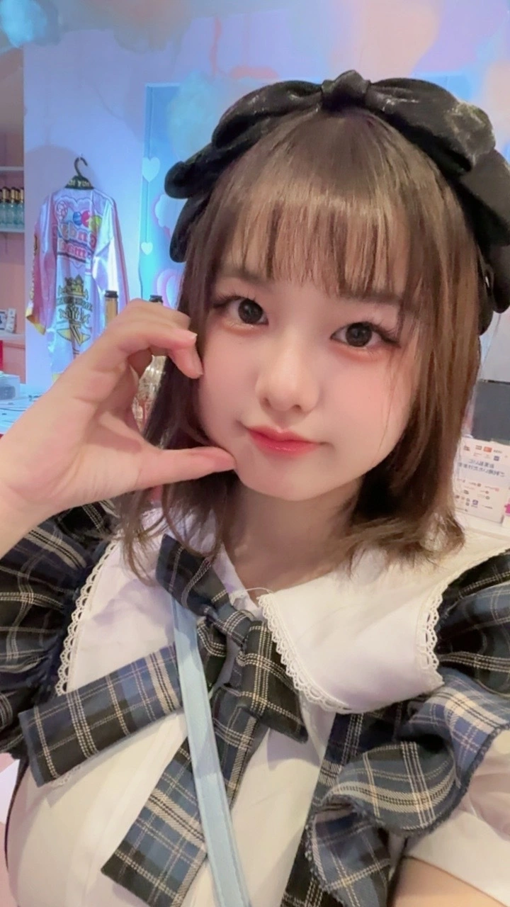 るり