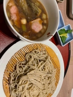 和希