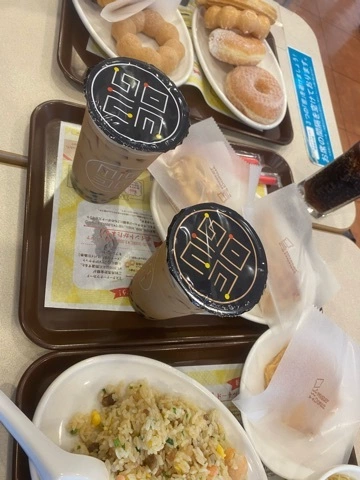 ゆきな