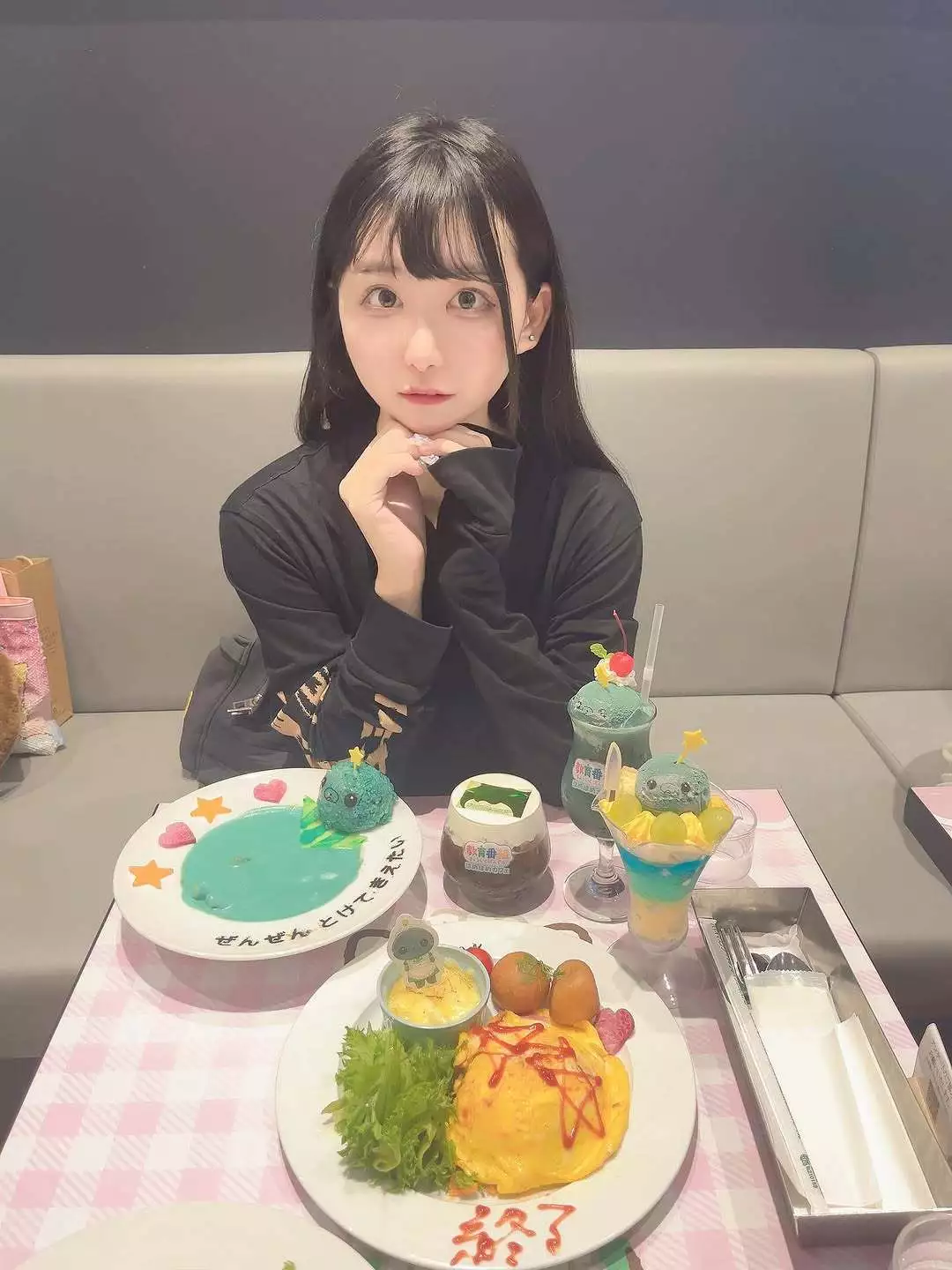 鈴木 ことね