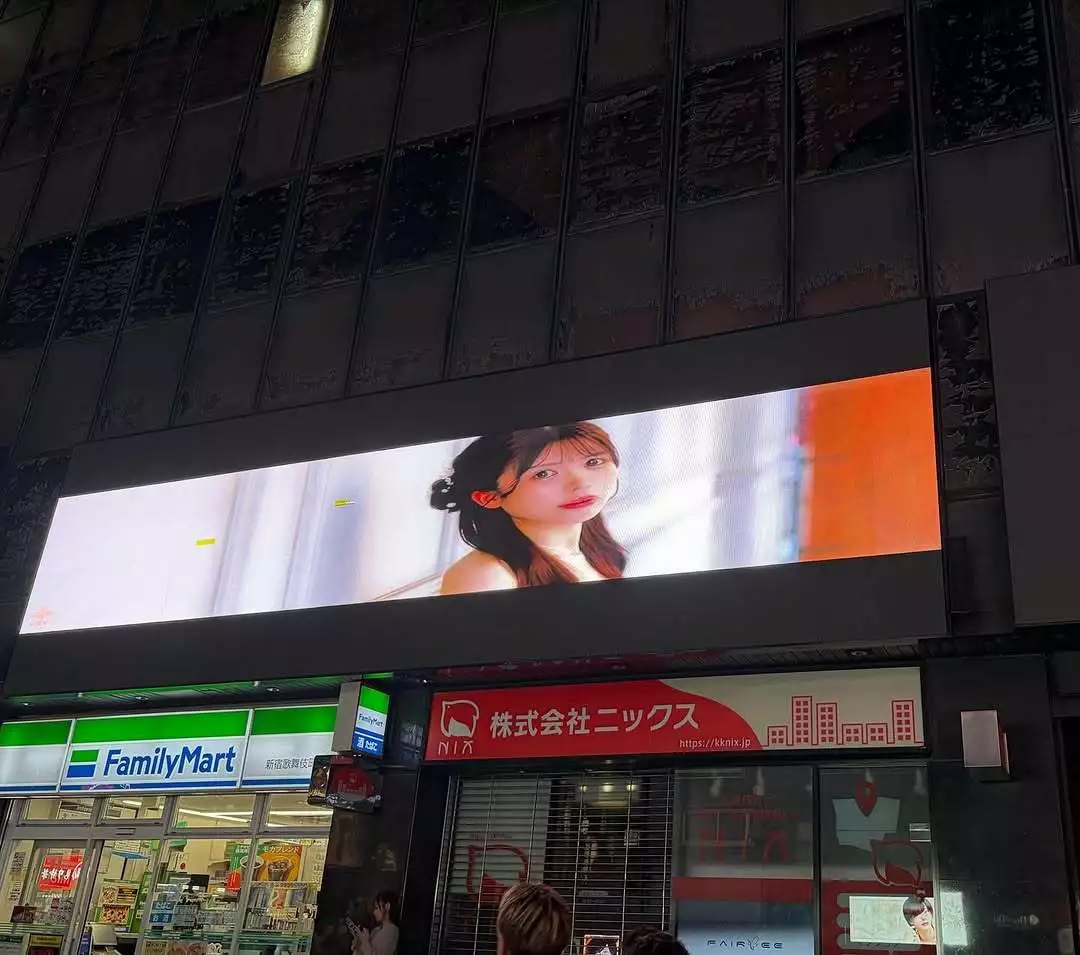 めぐ