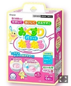 なえ