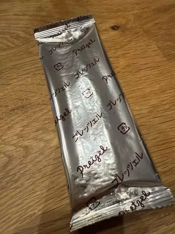 白石 愛莉