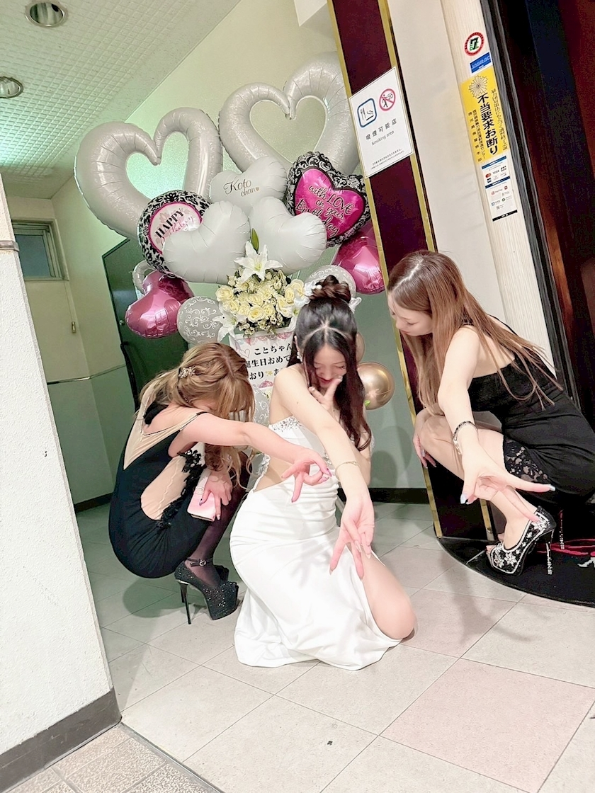 あい