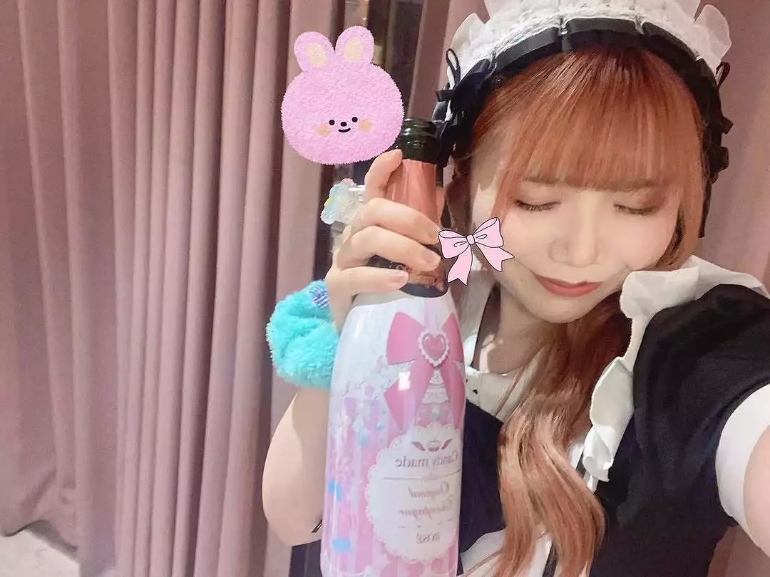 るか