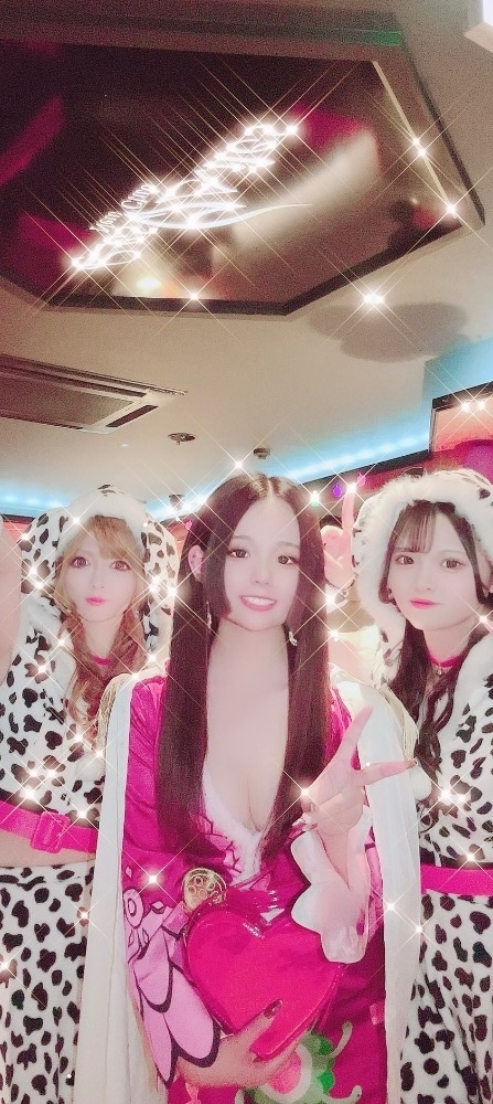 るな