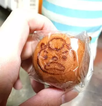 ひな