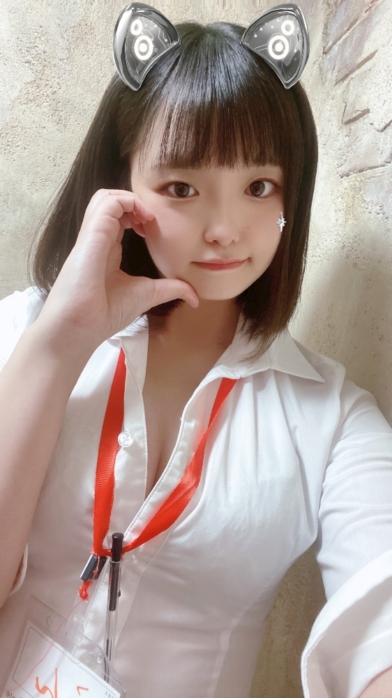 らん